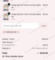 30% Off Moco Boutique Coupon Codes - Verified - May 2026