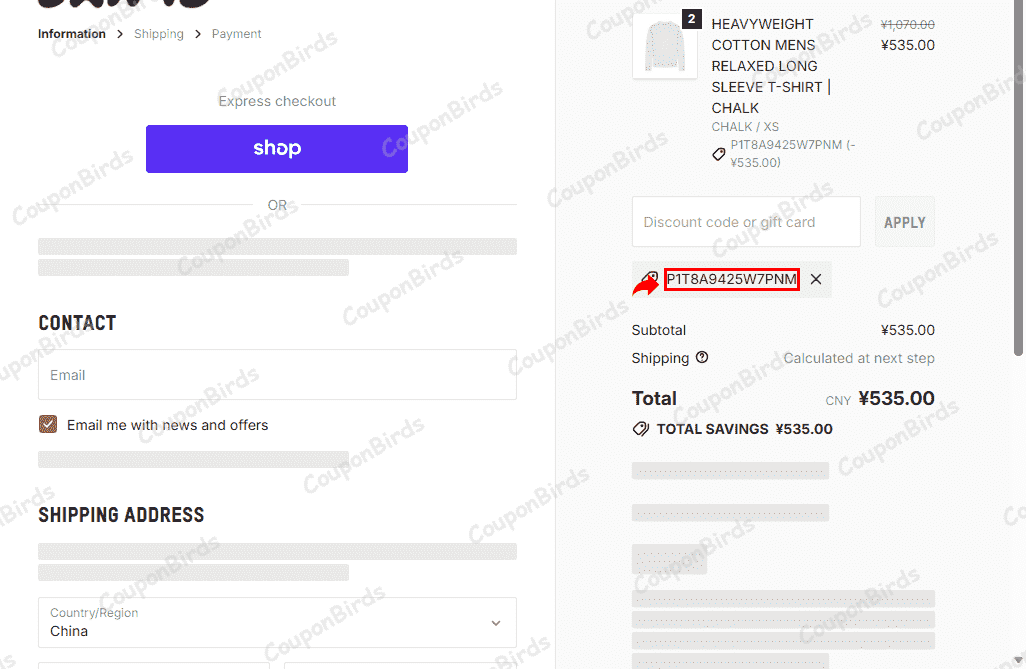 Skims Promo Code 50% Off SKIMS Discount Codes - Verified - Aug 2026