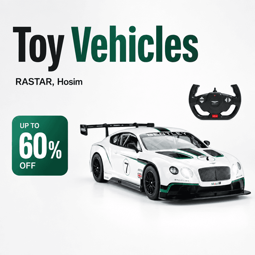 Toy Vehicles Deals
